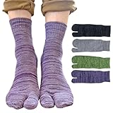 [NAKAMAJITA] 25-27㎝ ７足セット メンズ レディース 足袋 ショート丈 ソックス 足底クッションパイル ミックスカラー タビ 靴下 Aカラー