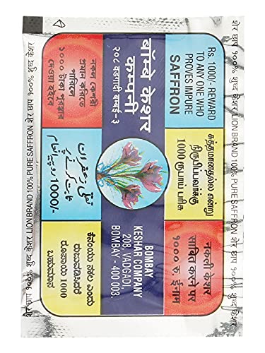 Lion Saffron, 1G, Single Use Saffron Sachets/Packets With Pure Kashmiri Saffron/ Kesar/ Keshar For Beauty, Cooking And Tilak- 1 Gm (24 Saffron Sachets = 1G) #TOP2