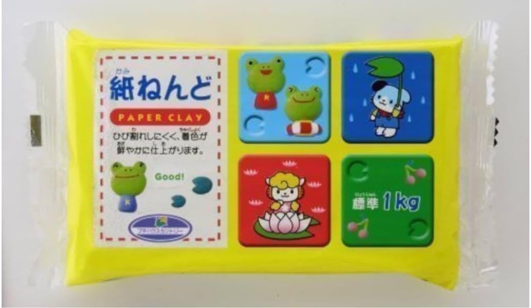 猫 景徳鎮 花瓶 置物 骨董品 2025年最新】Yahoo!オークション -景徳鎮