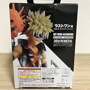 Amazon.co.jp: 僕のヒーローアカデミア ヒロアカ Let's Begin 一