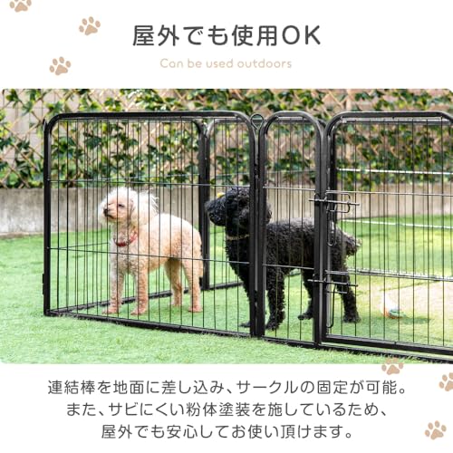 タンスのゲン ペットサークル 高さ 60cm バリアフリー 屋内外兼用 組み替え可能 ダブルロック ペットケージ 犬用 83900000(89032) の商品画像 2