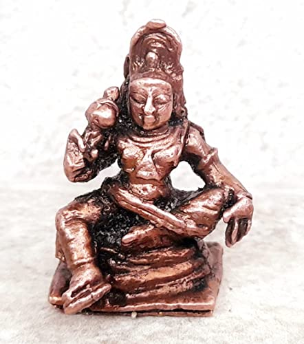 Image of Sastha Murti Copper Bhagwan Ji Idol - 1 in - Pack of 1