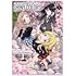 しのざきあきら「アイドルマスター シャイニーカラーズ（1）CD付き特装版」