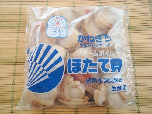 久一 フジヤマボイルホタテ 1kg（久一米田商店）の口コミ・レビュー