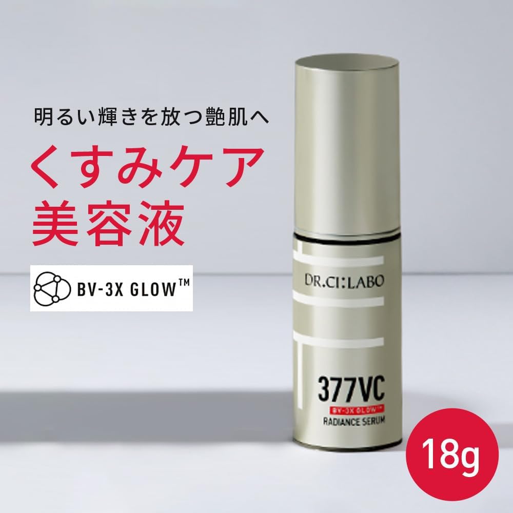 Amazon.co.jp: ドクターシーラボ 377 VCラディアンスセラム お試し付