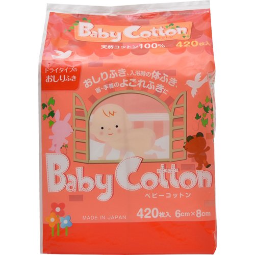 Amazon.co.jp: コットン・ラボ ベビーコットン 420枚入 赤ちゃんの 