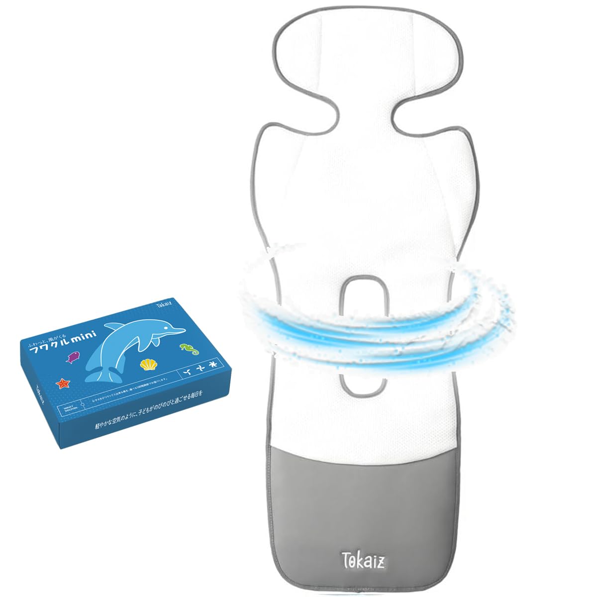 Amazon.co.jp: TOKAIZ ベビーカー シート ファン付き フワクルmini