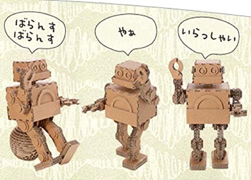 Amazon ダンボールロボット A Bot えーぼっと 手作りこうさくキット 親子でいっしょに楽しめる 小学生 こども メイキングトイ おもちゃ