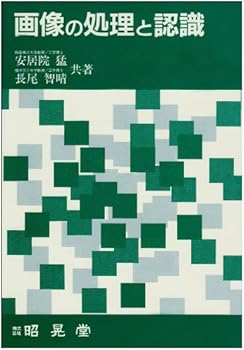 Tankobon Hardcover ???????? Book