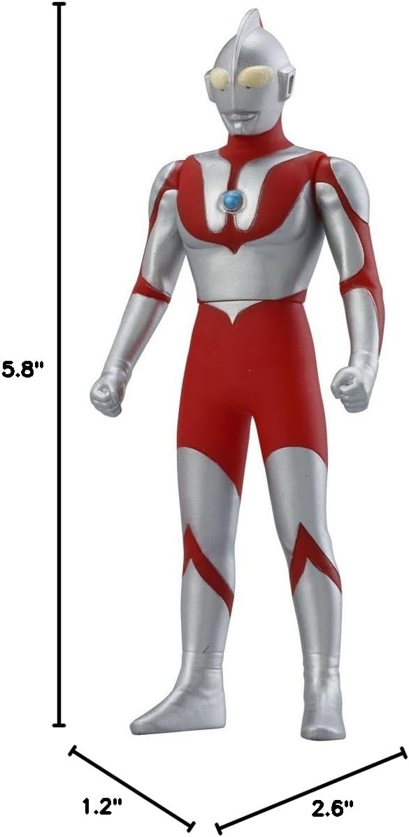 BANDAI Ultraman Superheroes Ultra Hero 500 Series #1: Ultraman