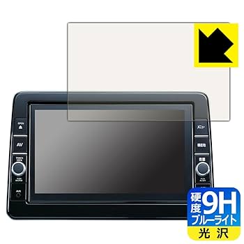 ☆良品！日産ナビゲーション MM-319D-W⭐︎ 41xgULEvX7L.jpg