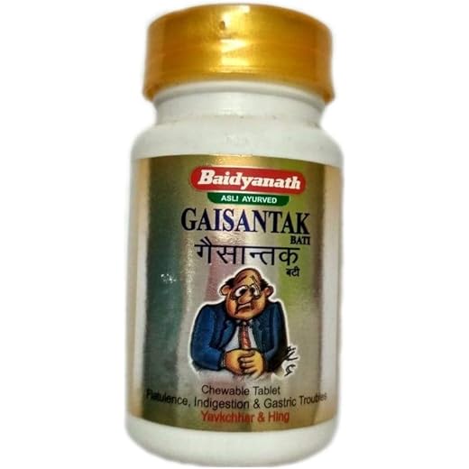 Baidyanath Gaisantak Herbal Supplement - Pack of 2