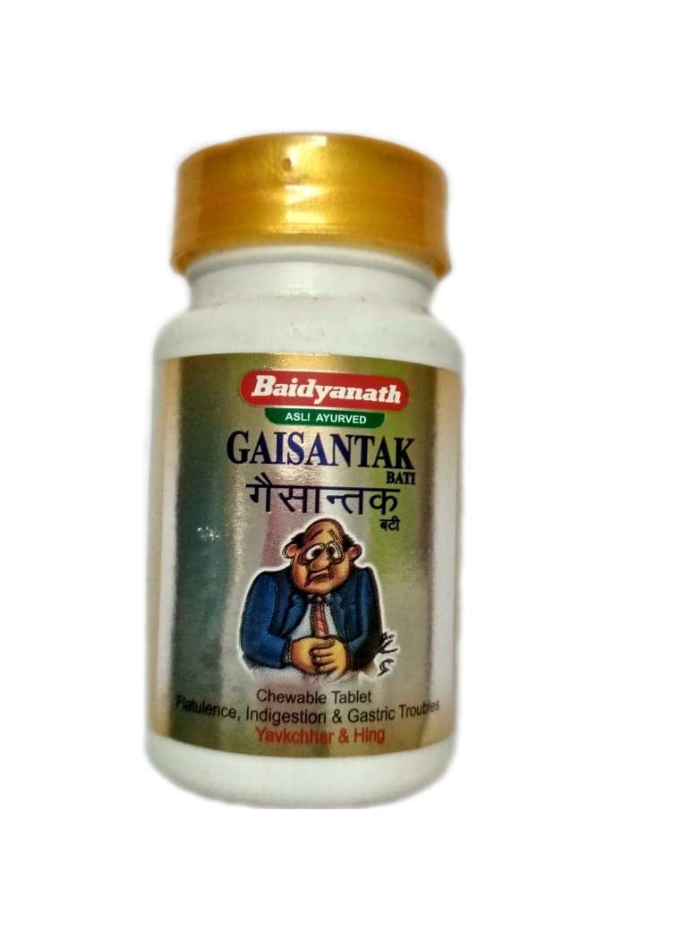 Baidyanath Jhansi Gaisantak Bati, Pack of 2 (B07RFN368F) Amazon Price History, Amazon Price Tracker