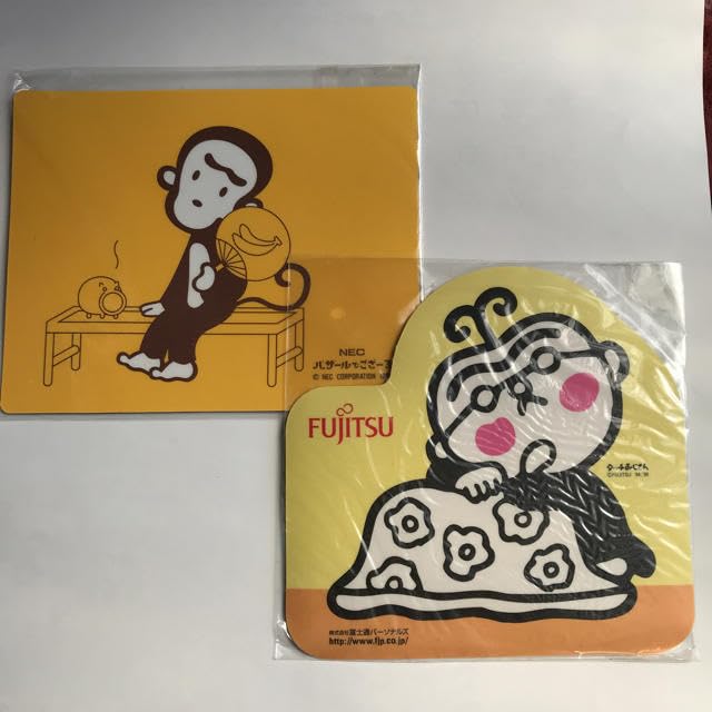 Amazon.co.jp: バザールでござーる＆タッチおじさん マウス