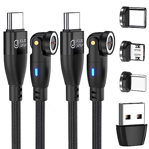 JJ JULIE JAPAN マグネット充電ケーブル 9pin PD 60W マグネット端子3種類 QC データ通信対応 スイングヘッド 2本セット(1m,ブラック)