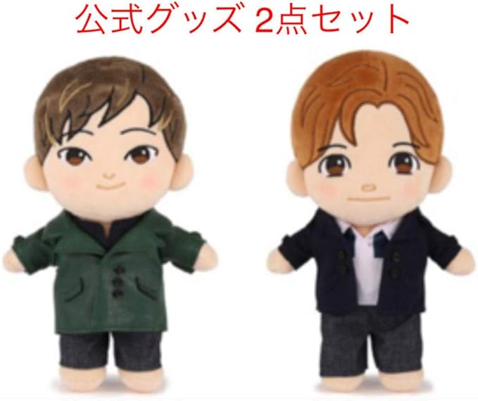 Amazon Co Jp 東方神起 キャラクタードール 2体セット ぬいぐるみ 公式グッズ ホビー 通販