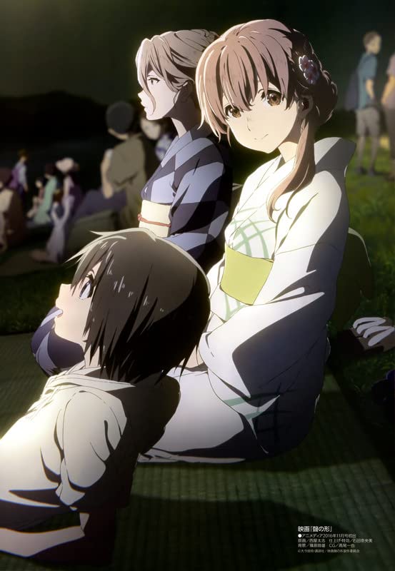 Poster World Koe No Katachi A Silent Voice Anime Movie Hd Matte