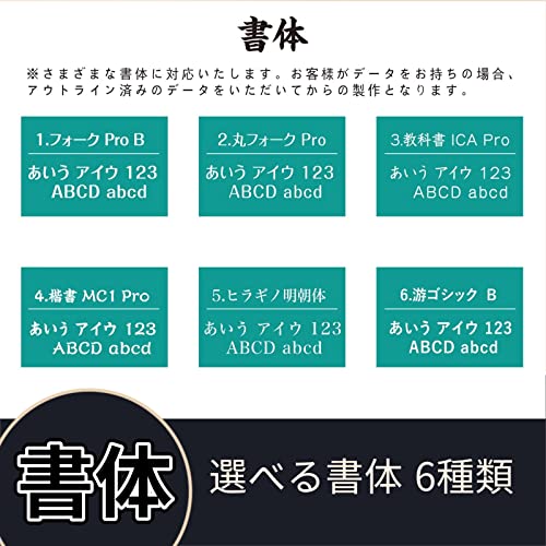 ゴルフネームタグ 選べるベルトカラー8色 アクリル クリア