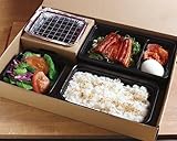 YO-PLUS BBQBOX バーベキューボックス 1セット 香港発 日本初上陸 手間なく炭火焼楽しめる 弁当箱 バーベキュー 使い捨て フードパック 外出先 焼き肉 焼きうなぎ ピクニック イベント バーベキューグリル ポータブルグリル 内蔵 弁当焼 BENTO BOX