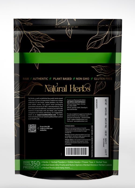 100g, 3.25Oz, Blue Vervain Powder - Verbena Officinalis Powder