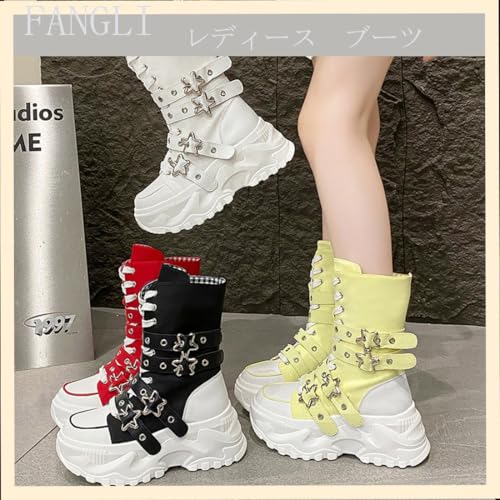 [FANGLI]  Xj[J[u[c vbgtH[ TChWbp[ X^[t [XAbv JWA nCgbvV[Y _炩 ₷ vC FL2391(bh,23.5cm)