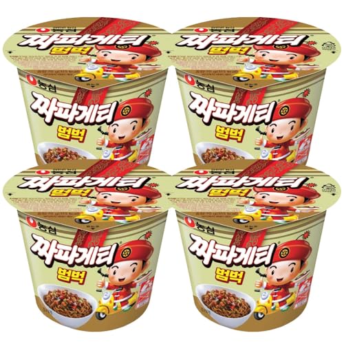 _S `pQeB {{N Jbv 70g 4 Zbg/؍[ W[W[ WW ~jJbv