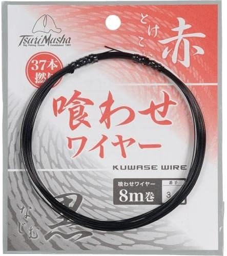 Team Tsurimusha Feed Wire Seam Bream, 164.4 ft (50 m)