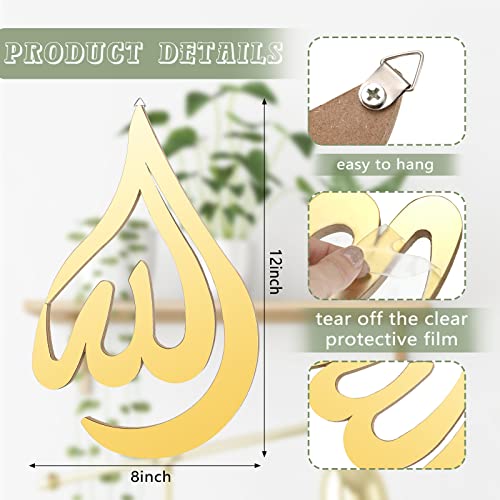 2 Pieces Islamic Wall Art Wooden Acrylic Allah Wall Mirror Hanging Mounted Islamic Ramadan Wall Decorations Arabic Calligraphy Quran Wall Art Mashallah Sign For Living Room Bedroom Kitchen (Gold) #TOP1