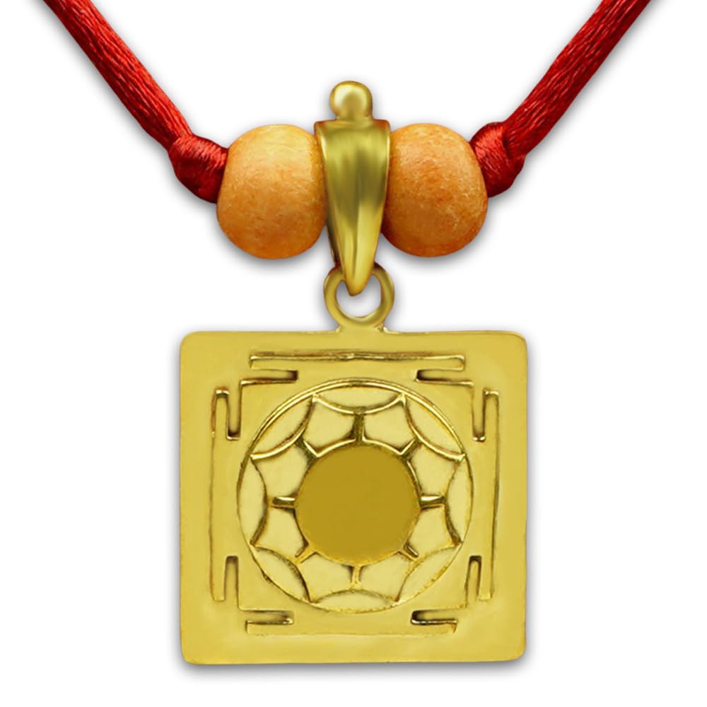 rudra centre Santan Gopal 3D Yantra Brass Pendant-picture-27