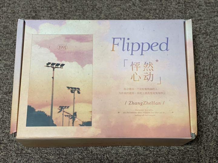 山河令 張哲瀚 「怦然心动」限定品写真集 Photobook PB