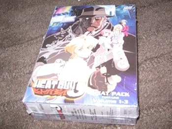 DVD Heat Guy J Heat Pack Contains Volume 1 - 3 Book