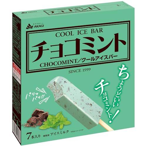 ԏ `R~g}` 420mli60ml×7{j×7 | ACX ACX~N `R~g ~g N[ ACXo[