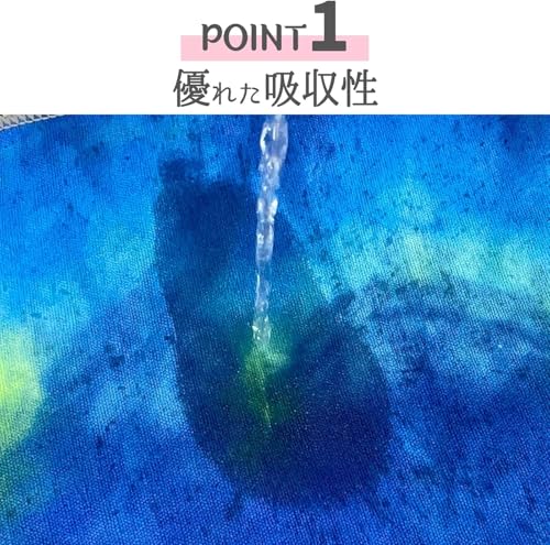 TOP FILM ヨガタオル Bカラー