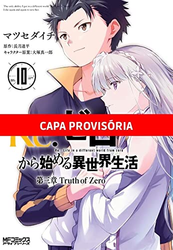 Re: Zero Capitulo 3 - 10