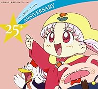 夢のクレヨン王国 Blu-ray BOX