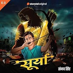 Surya S01E03 (Hindi Edition) cover art