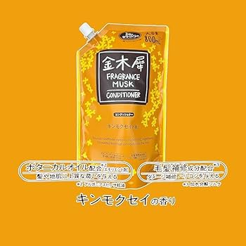 Amazon | ミツエイ 金木犀 FRAGRANCE MUSK SHAMPOO キンモクセイ