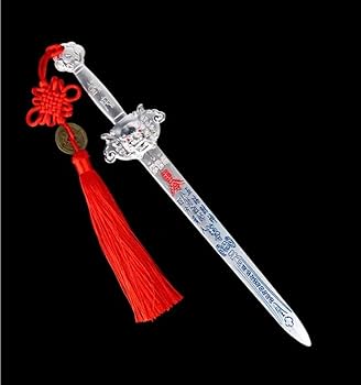 Amazon.co.jp: 風水剣 七星剣 守護 魔除け 邪気除け 開運 七星刀