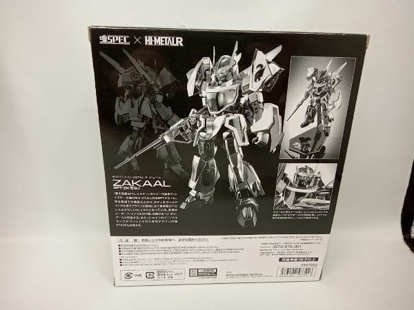 Amazon | フィギュア ザカール 魂SPEC×HI-METAL R 魂ウェブ商店限定
