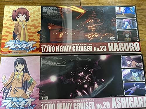 時計 CASIO RING WATCH -001-1JR 蒼き鋼のアルペシオ No.20 劇場版 Cadenza 霧の艦隊 重巡洋艦アシガラ