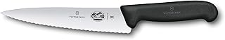 Victorinox Fibrox Pro 7.5-Inch Chef's Knife, Black