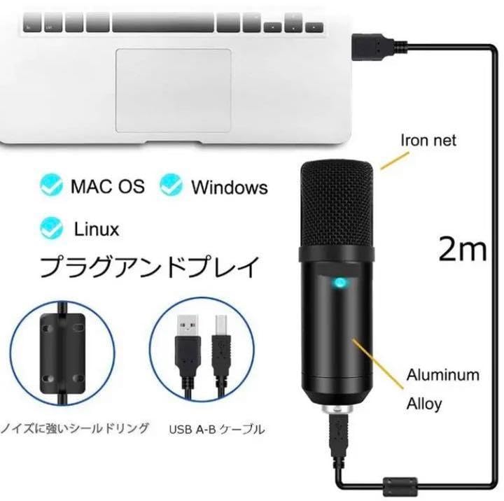 ❤プロのスタジオ収録をご自宅で♪❤プロフェッショナルコンデンサーマイクセット Amazon | プロフェッショナル コンデンサー マイク、スタジオ