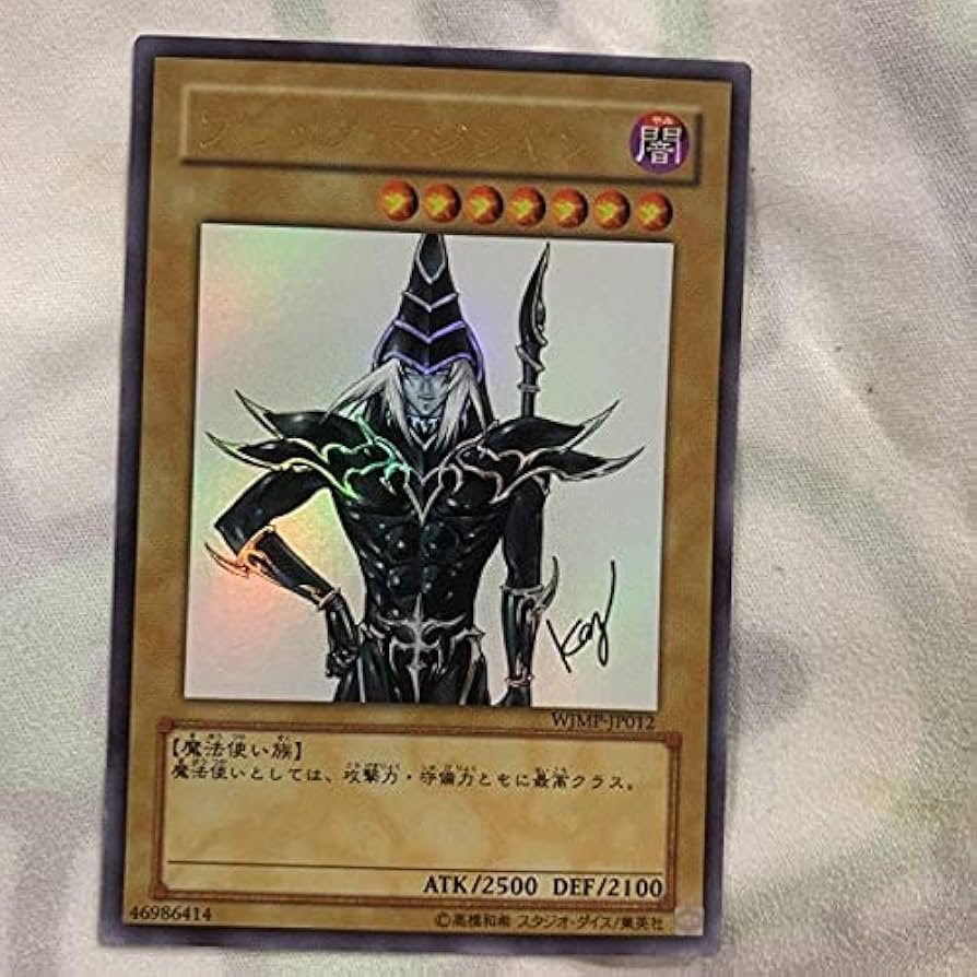 メルカリ便 ブラック・マジシャン 絵違い 4種 アーコレ メルカリ便 ブラック・マジシャン 絵違い 4種 アーコレ メルカリ