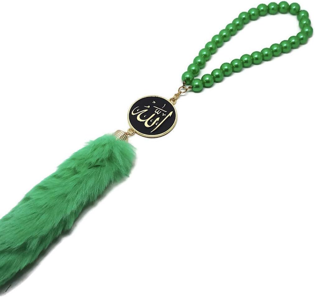 Car Mirror Hanging Decor Ornament with Beads AMN-245 Allah Muhammad Names Islam Metal Pendant Arabic Calligraphy Eid Ramadan Muslim Gift (Green)