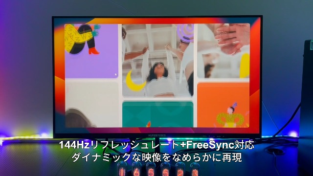 Amazon.co.jp: XUNDEFINED 23.8インチ モニター フルHD(1920x1080
