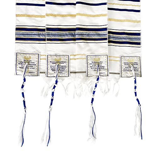 Holy Land Market New Covenant Messianic Prayer Shawl Tallit 72" X 22" with Bag, Card and Brochure From Israel2