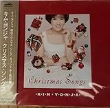 CHRISTMAS SONGS