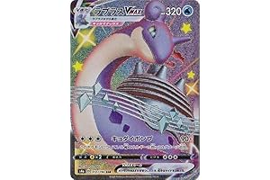 Pokemon Card Game PK-S4a-312 Lapras VMAX SSR