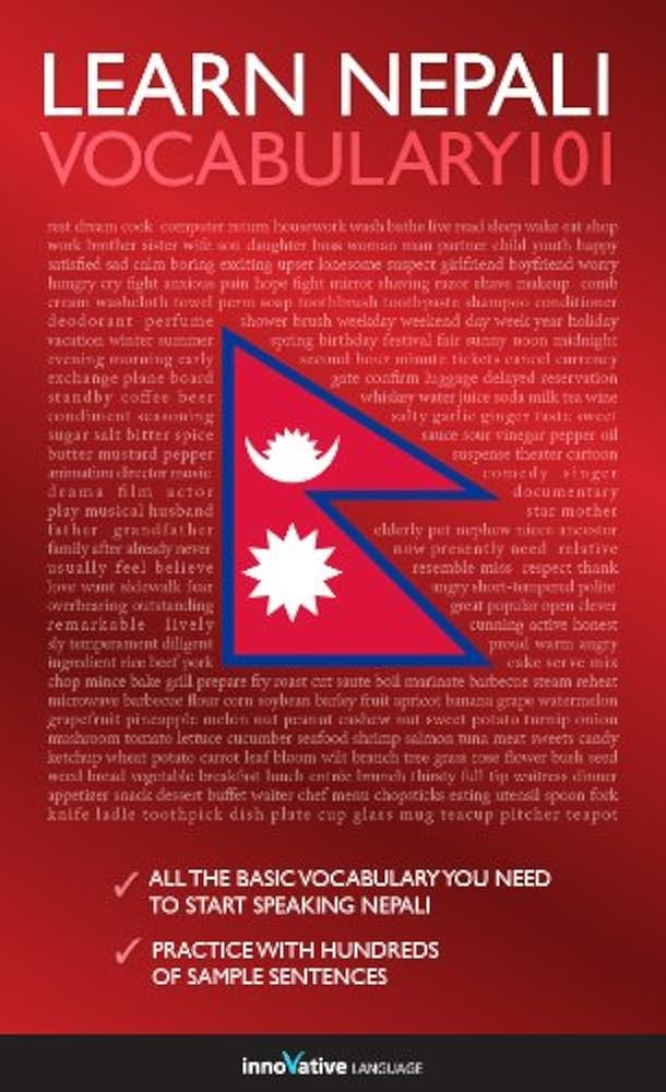 語学・辞書・学習参考書 A Practical Dictionary of Modern Nepali 語学・辞書・学習参考書 A Practical Dictionary of Modern
