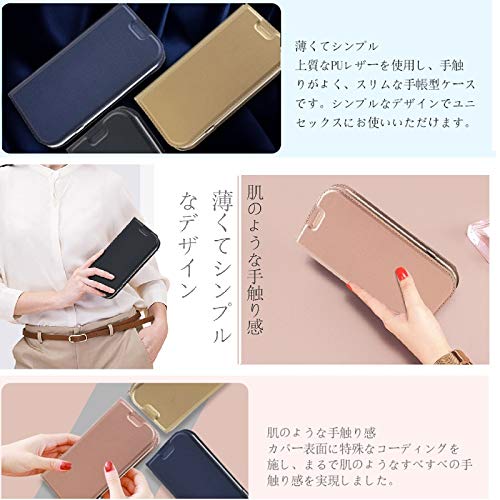 Amazon.co.jp: OPPO Find X2 Proケース 手帳型 OPPO Find X2 Pro Amazon.co.jp: OPPO Find X2 Proケース 手帳型 OPPO Find X2 Pro